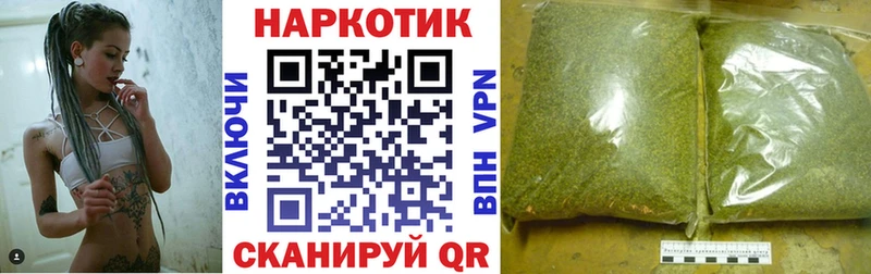 Купить наркотики цена Белебей Амфетамин  Псилоцибиновые грибы  Бошки Шишки  Cocaine  ГАШ 