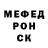 ГЕРОИН VHQ Golden milk