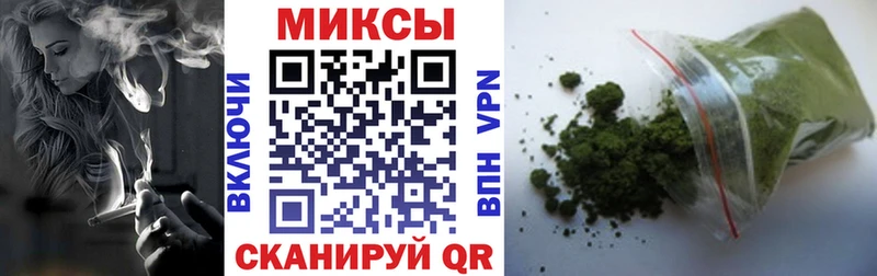 Бутират вода  как найти наркотики  Белебей 