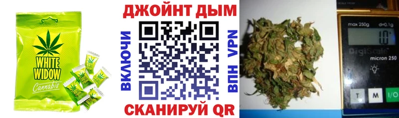 darknet какой сайт  Белебей  Canna-Cookies марихуана  где купить  