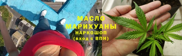 MDMA Premium VHQ Абаза