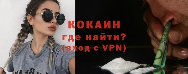 СК Абинск