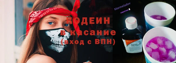 меф VHQ Алзамай