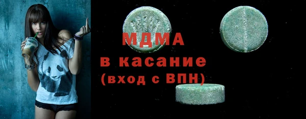 меф VHQ Алзамай