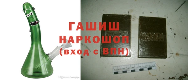 эйфоретик Алексин
