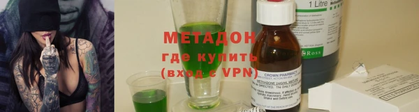 эйфоретик Алексин