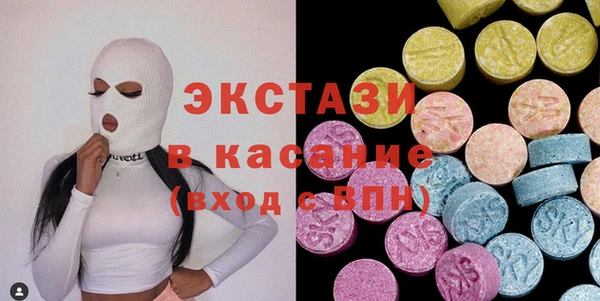 Альфа ПВП Алексеевка