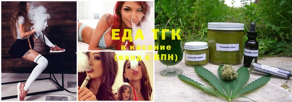Альфа ПВП Алексеевка