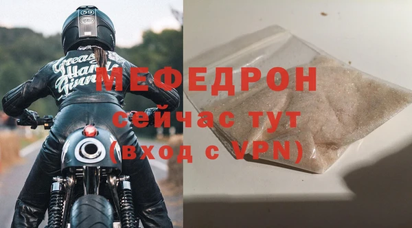 марихуана Дмитров