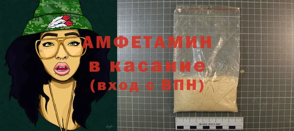 Альфа ПВП Алексеевка
