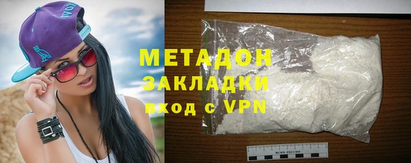 амфетамин Краснотурьинск