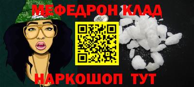 не бодяженный Бузулук