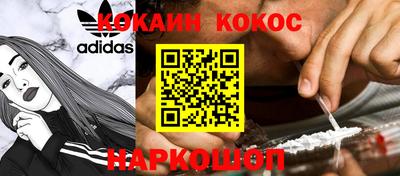 не бодяженный Бузулук
