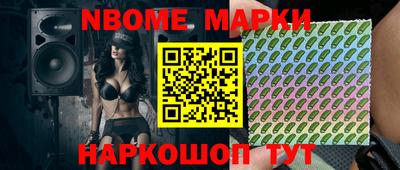 мефедрон Бугуруслан