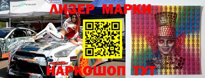 мефедрон Бугуруслан