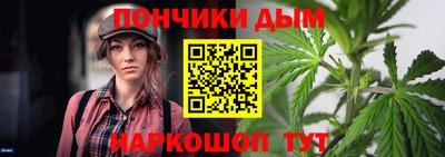не бодяженный Бузулук