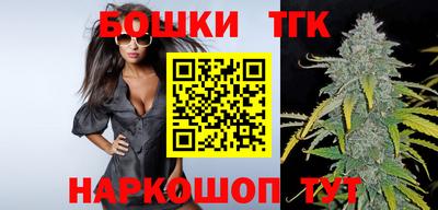 не бодяженный Бузулук