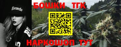 не бодяженный Бузулук