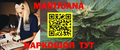 мефедрон Бугуруслан