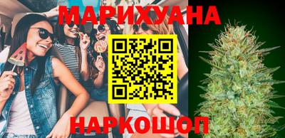 мефедрон Бугуруслан