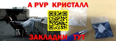 не бодяженный Бузулук