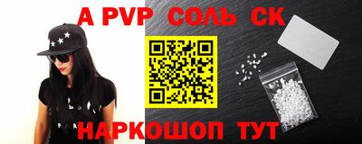 не бодяженный Бузулук