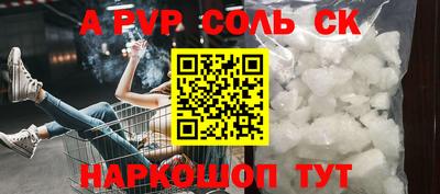 не бодяженный Бузулук