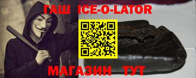 не бодяженный Бузулук