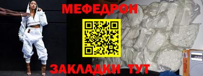 не бодяженный Бузулук