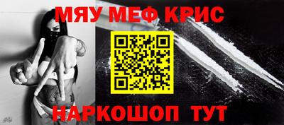 не бодяженный Бузулук